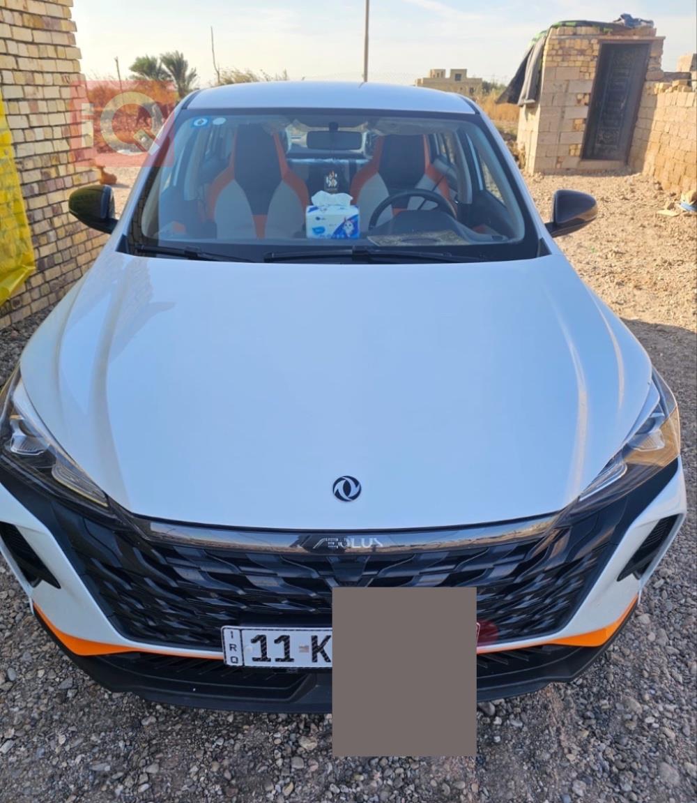 دونج فينج شاين